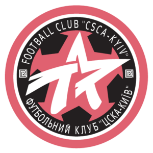 CSKA Kiev Logo