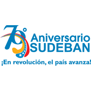 Sudeban Aniversario 70 Años Logo