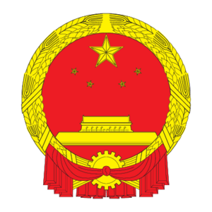 China Logo