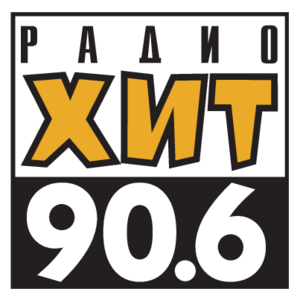 Radio Hit(35) Logo
