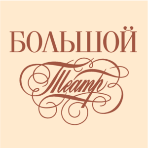 The State Academic Bolshoi Theatre Logo