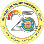 VBSPU Jaunpur Logo