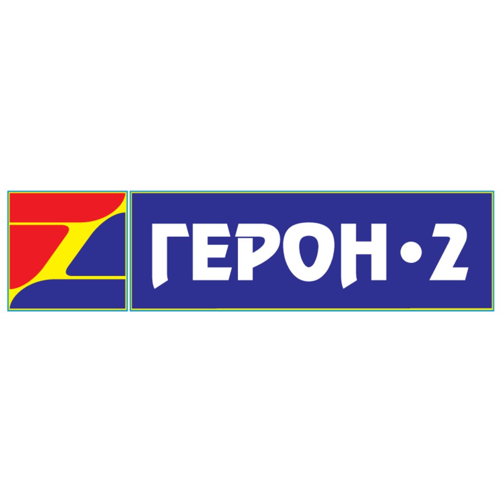 Geron-2
