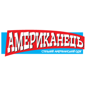 Amerikanets Logo