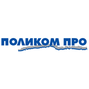 Polikom Pro Logo