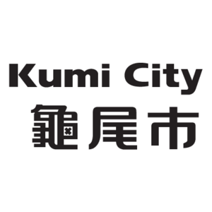 Kumi City Logo