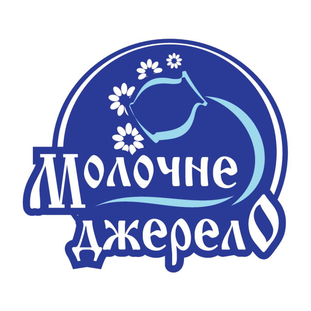 Molochne,Jerelo