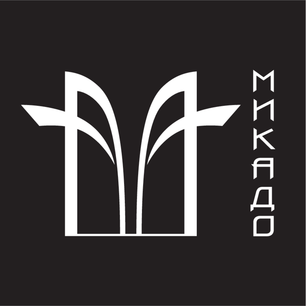 Mikado