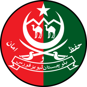 Balochistan Levies Force Logo