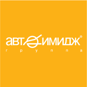 Autoimage(335) Logo