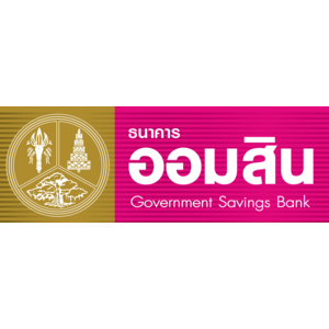 Government Savings Bank Logo