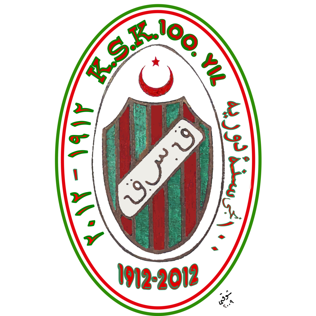 KSK,100.YIL,LOGO,1912-2012