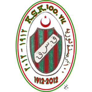 KSK 100.YIL LOGO 1912-2012 Logo