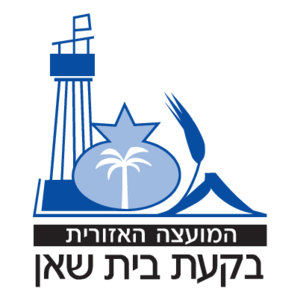 Beit Shaan Municipality Logo