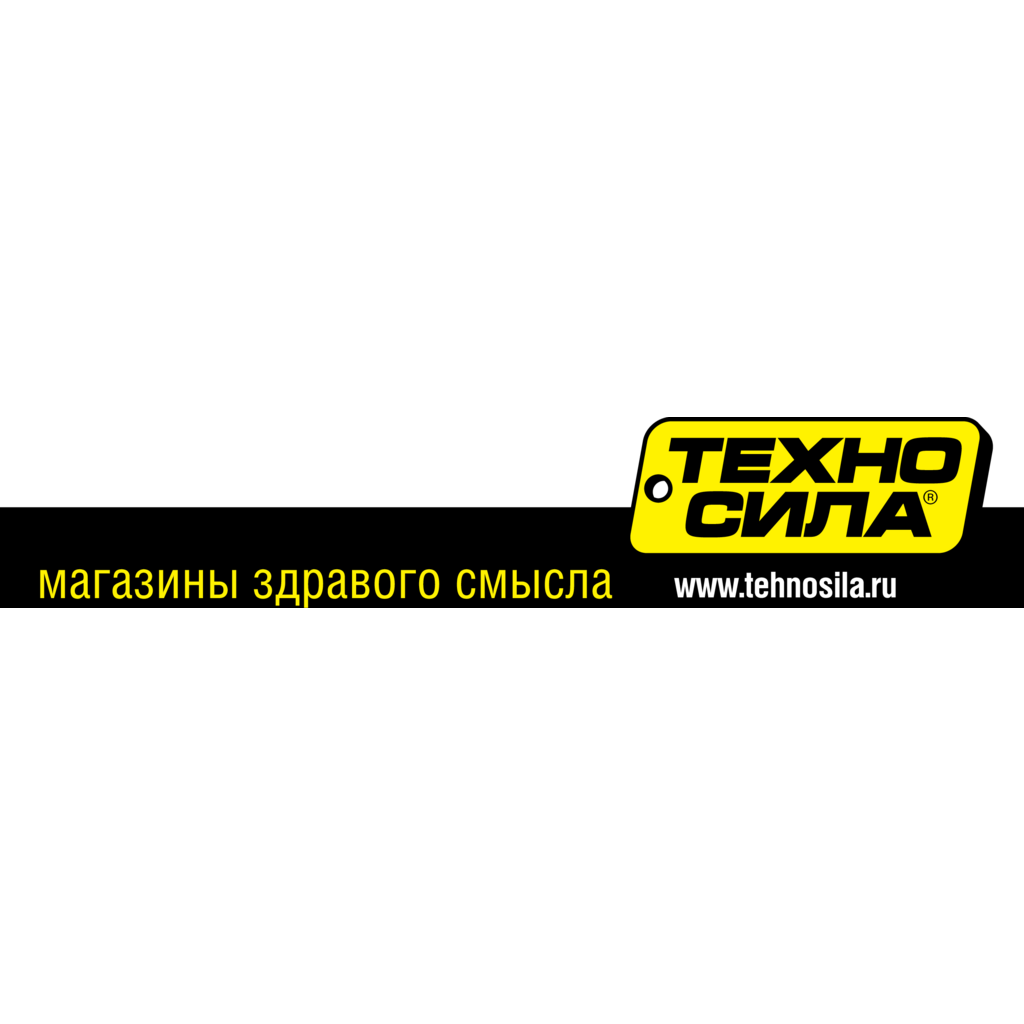 Tehnosila