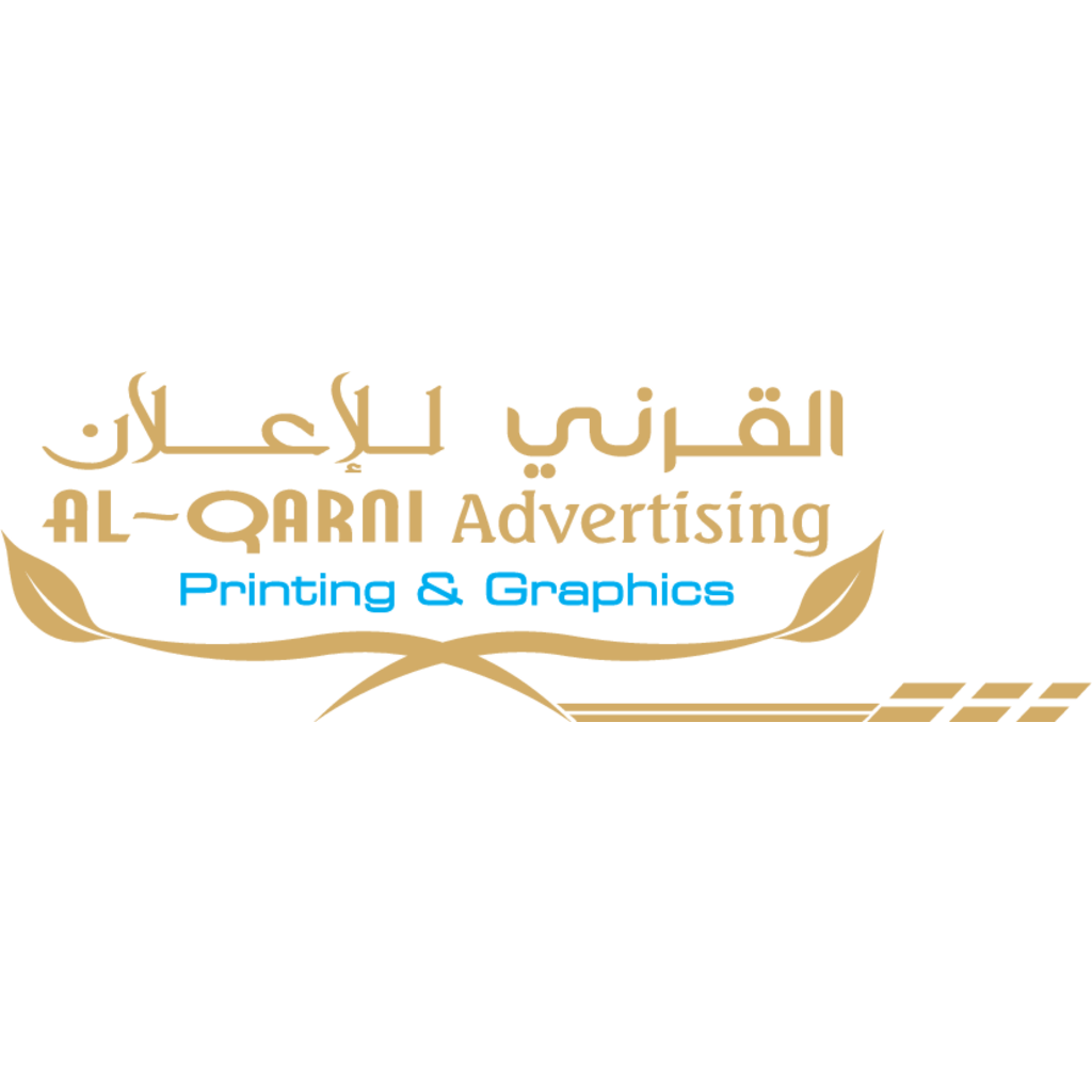 Al-Qarni,Advertising