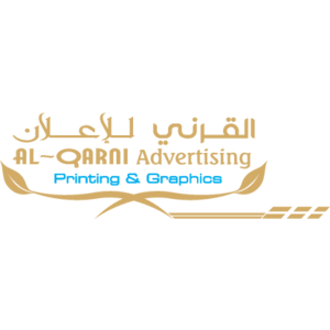 Al-Qarni Advertising Logo