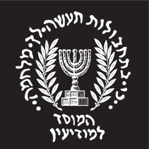 Mossad Israel Logo