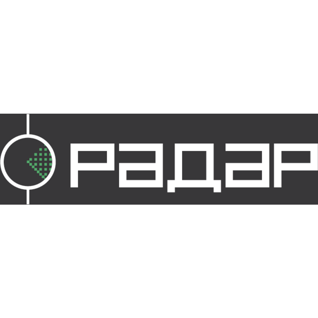 Radar(16)
