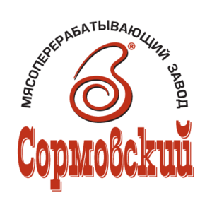 Sormovsky(96) Logo