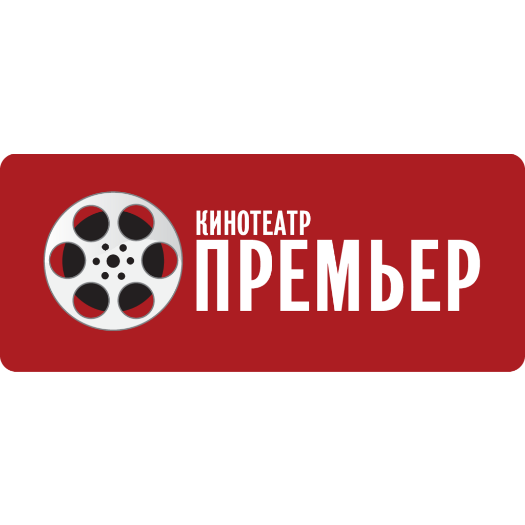 Premier Cinema Petrozavodsk, Media 