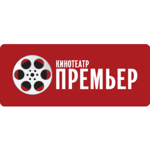 Premier Cinema Petrozavodsk Logo