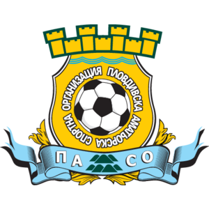 Plovdiv Amateur Sport Organization Logo