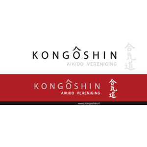 Kongoshin Logo