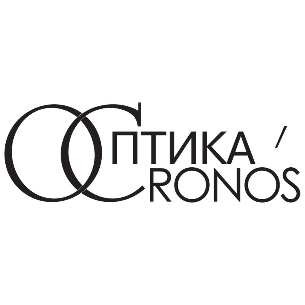 Optika,Cronos