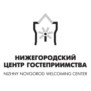 Nizhny Novgorod Welcoming Center(135) Logo