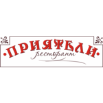 Restaurant Priqteli (Friends) Haskovo Logo
