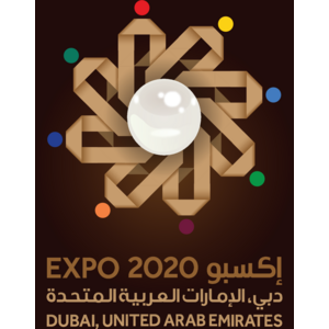 Dubai Expo 2020 Competition Logo