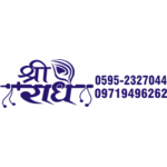 Shree Radhey Flex Printer Rmp Logo