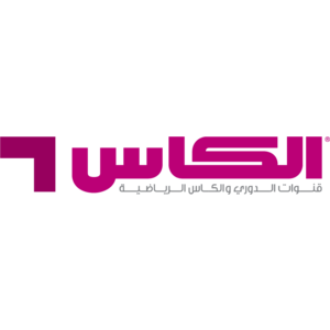 Al Kass Sport Channel Logo
