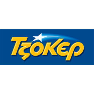 Tzoker Logo