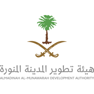 Madinah Munawarah Development Authority Logo