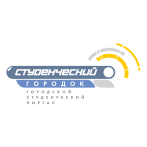 Studentchesky Gorodok Logo
