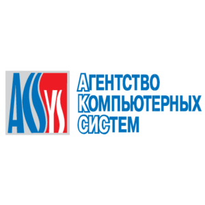 Acsys Logo