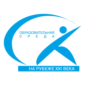 Sovremennaya Obrazovatel'naya Sreda Na Rubeje XXI Veka Logo