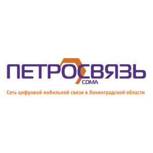 Petrosvyaz CDMA Logo