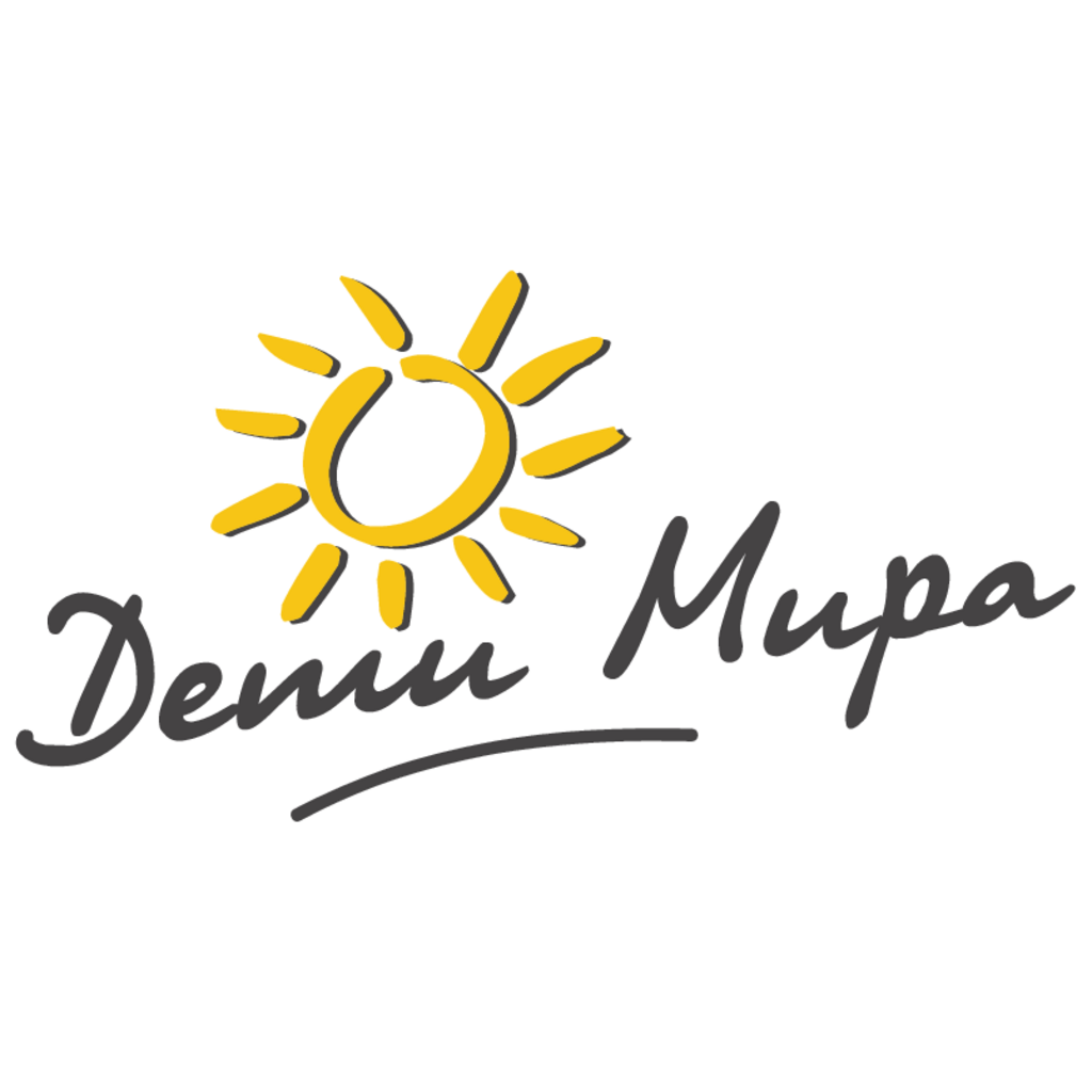 Deti,Mira