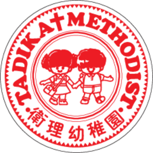 Tadika Methodist Taiping Logo