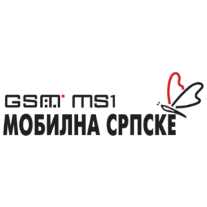 Mobilna SRPSKE GSM MS1 Logo
