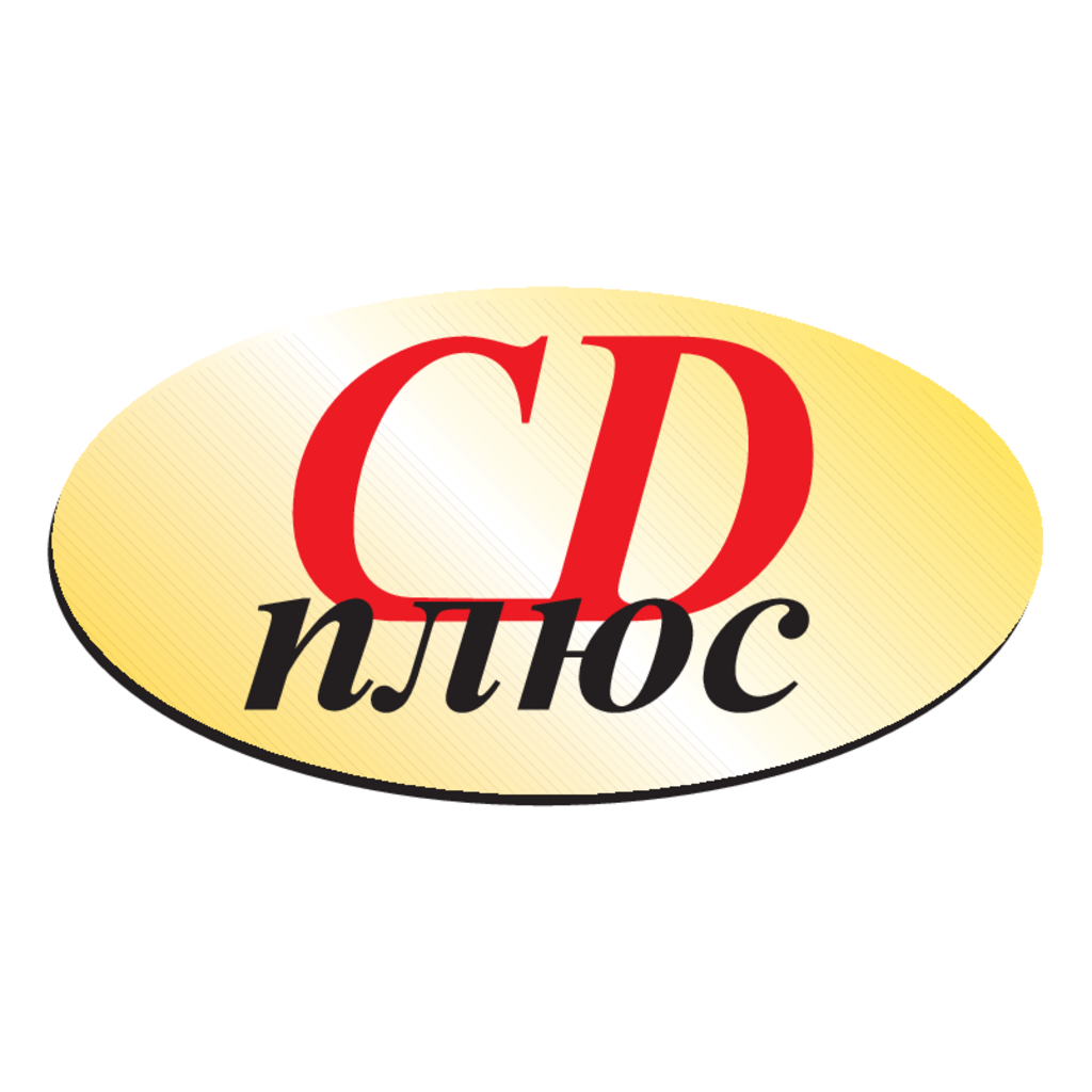 CD,plus