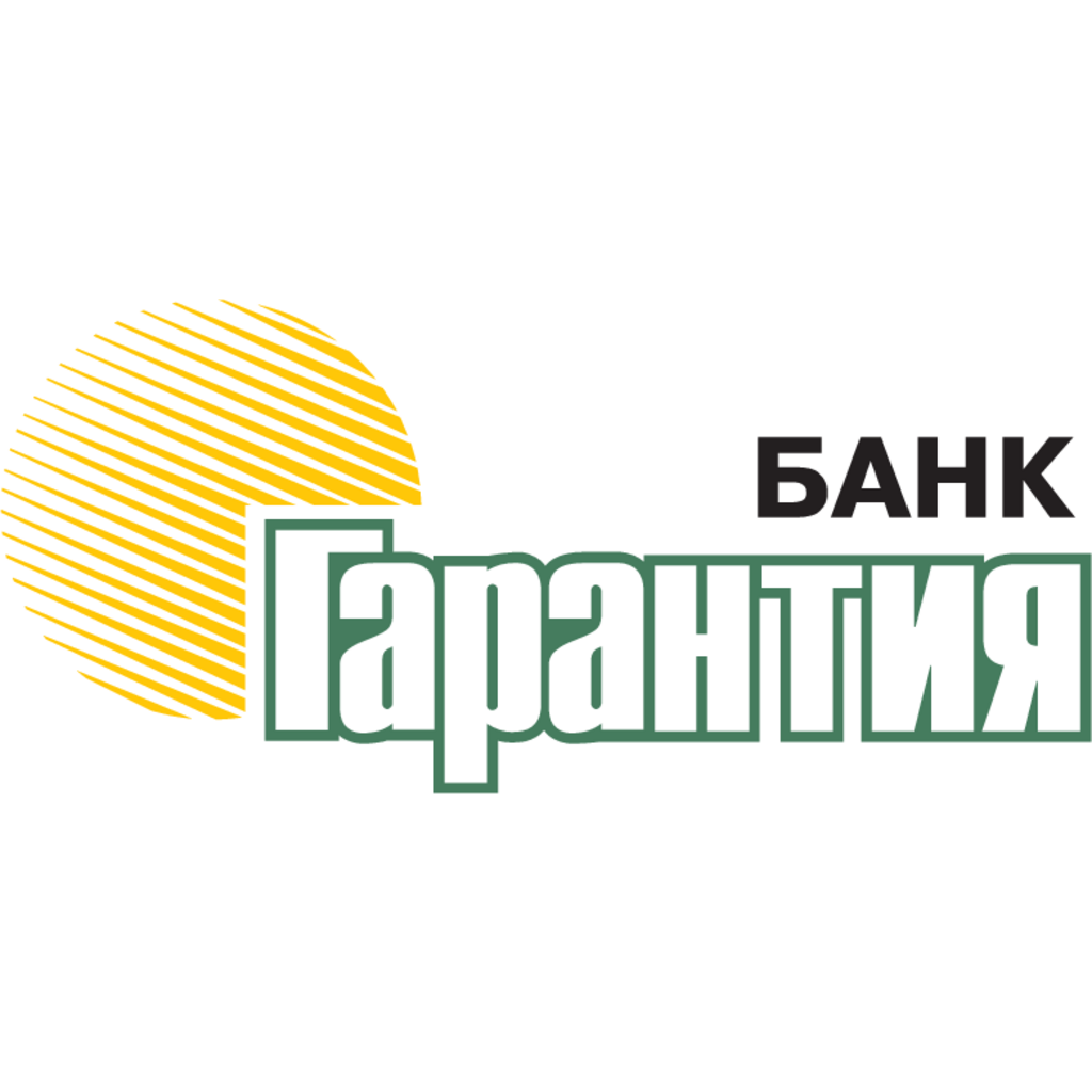 Garantiya,Bank