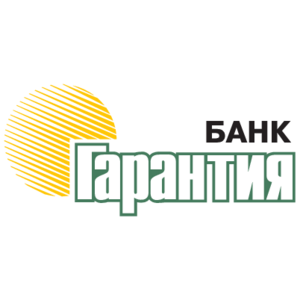 Garantiya Bank Logo