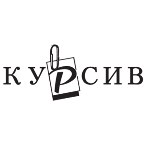 Kursiv Logo