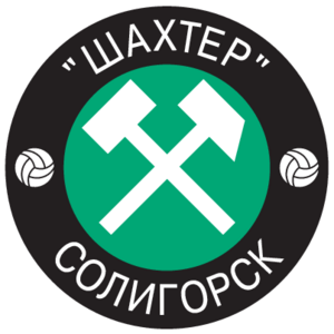 Shakhter Soligorsk(17) Logo