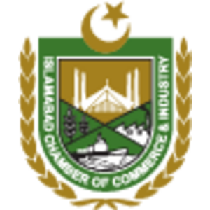 Islamabad Chamber of Commerce & Industry (ICCI) Logo