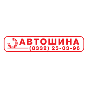 Avtoshina Logo